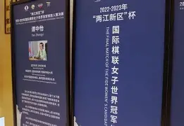 游戏登录-争霸赛游戏