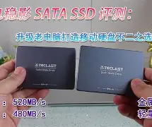 伊朗以色列冲突最新消息
